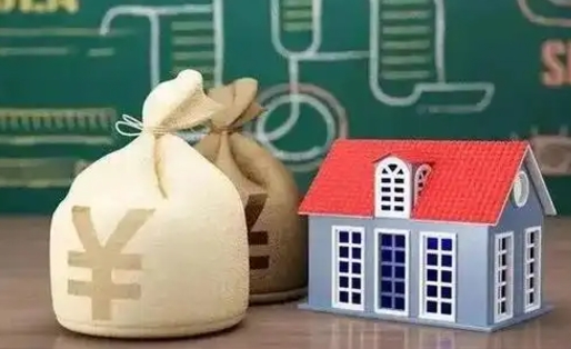 磐石支付宝公积金提取多久到账（支付宝里公积金提取多久到账）